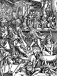 Image #app39